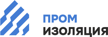 Промизоляция