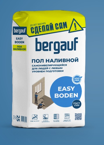 Смеси для пола