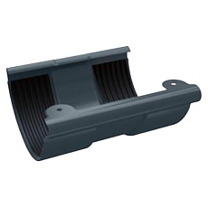 BRAAS Соединитель желоба 152 мм графит Сталь